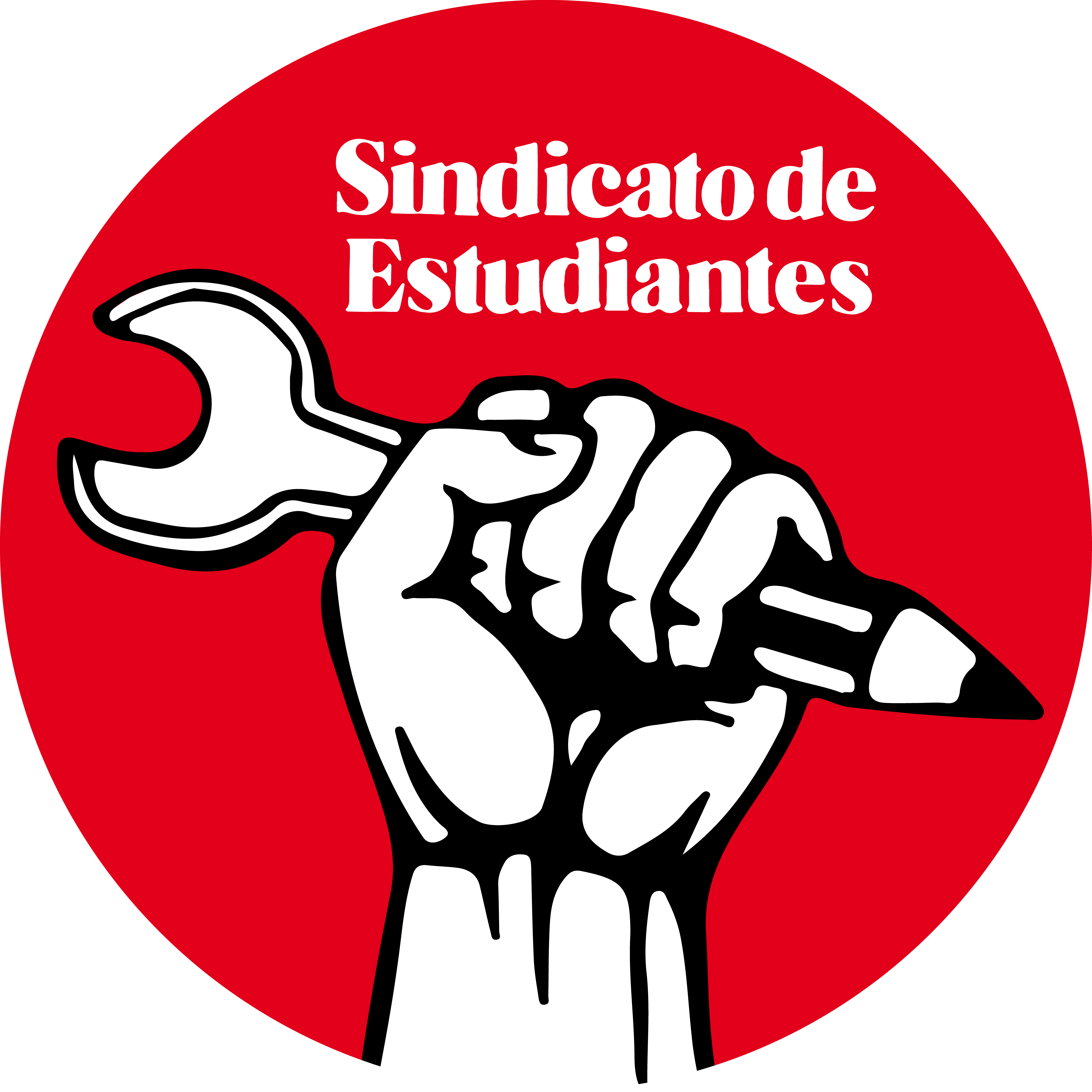 Sindicato de Estudiantes de Extremadura